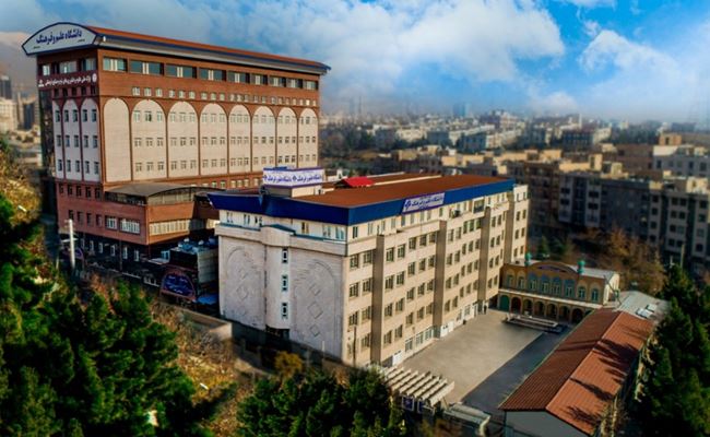 Universidad de Ciencia y Cultura, convivencia de educación e investigación en un centro académico